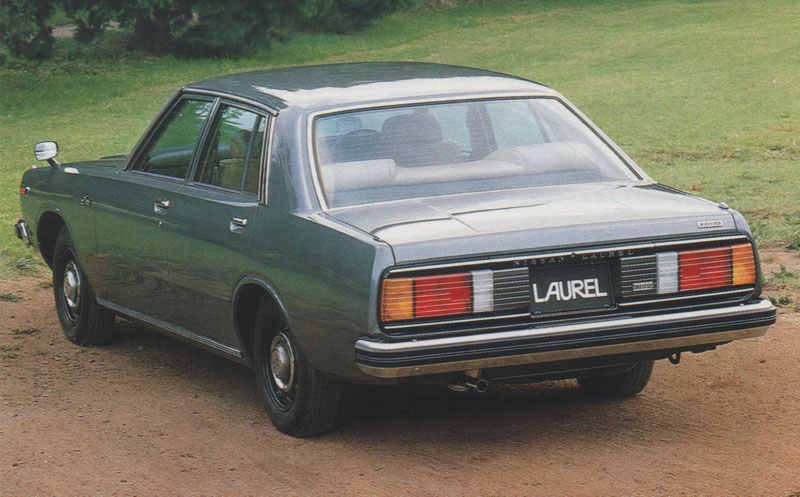 Nissan Laurel (C230) de 1980 |  Versión de baja especificación.  Nota negro… |  Flickr