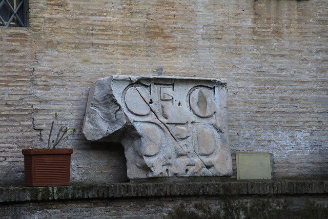 Broken lintel, Vatican, Rome