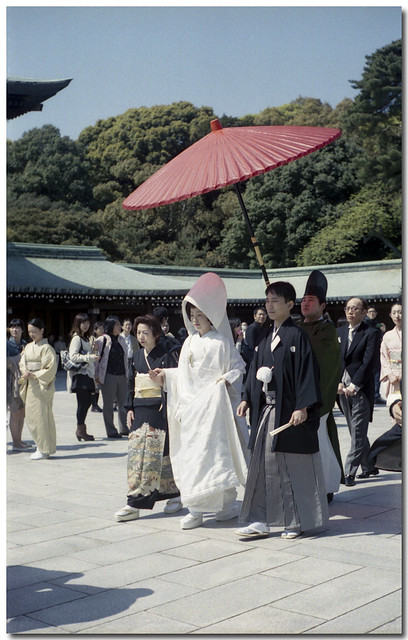 Tokyo:Meiji Shrine:Wedding Ceremony