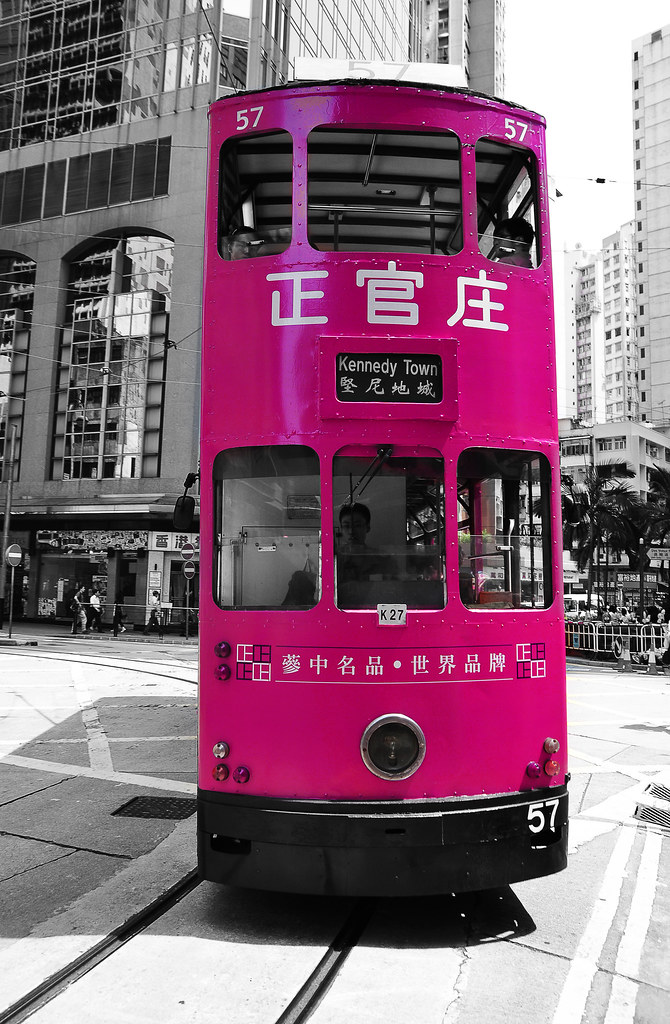 Pink Tram