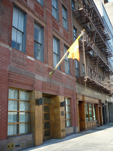 Bhutan embassy to UN in NYC