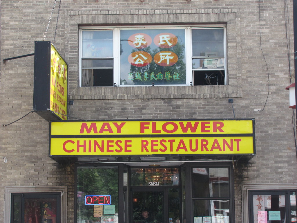 Mayflower Restaurant Chicago Chinatown AsianImage Flickr
