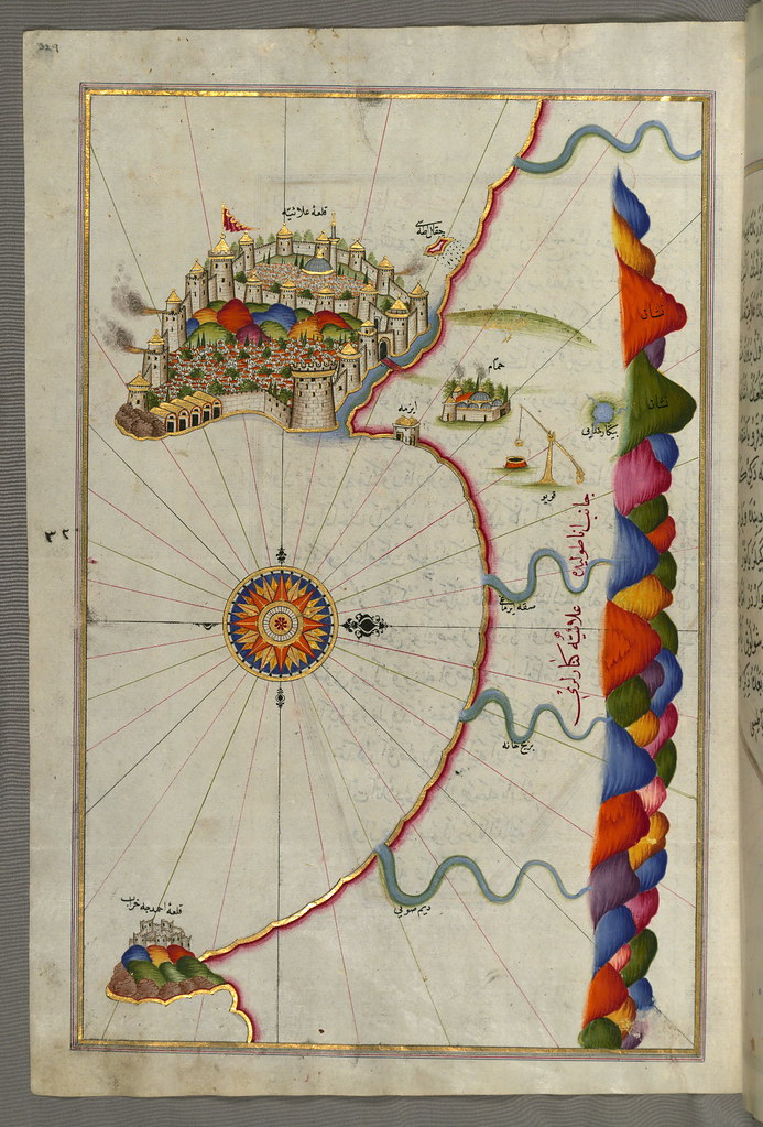 Illuminated Manuscript, Map of the fortress of Alanya (ʿAl… | Flickr
