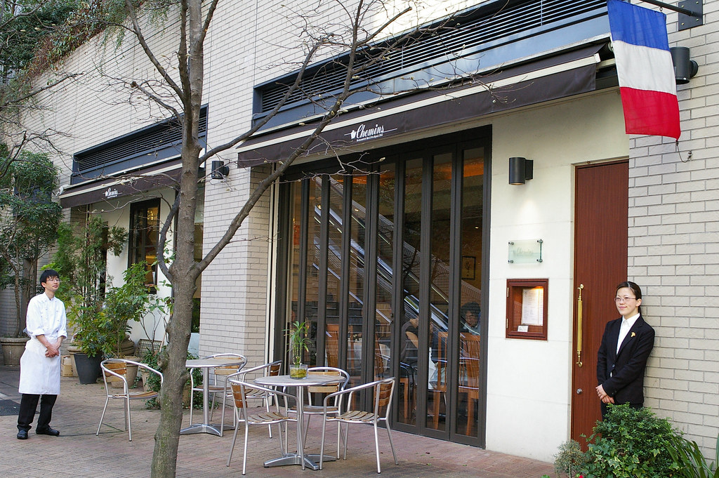 chemins, akasaka's french