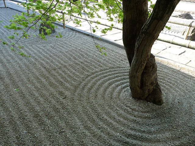 Komyozen-ji Zen Garden, Dazaifu (太宰府光明禅時)