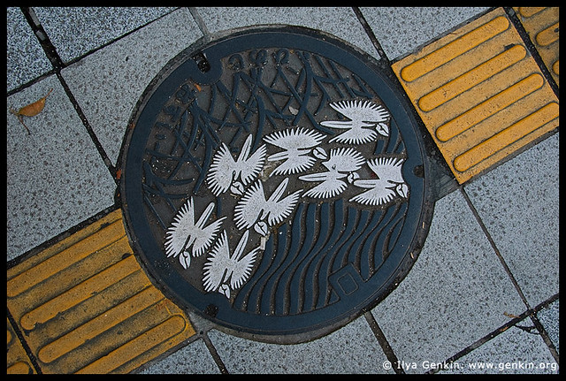Manhole Cover in Himeji, Hyogo Prefecture, Kansai region, Honshu Island, Japan