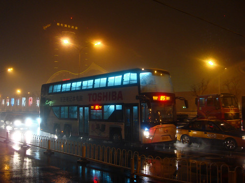 [Buses in Beijing]京华 Jinghua BK6126S1 (Low-floor) 北京公交集团 BPT #46020 Front-right at Baofusi | by tonyluan1990
