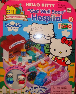 Hello Kitty Get well soon hospital | Leslie | Flickr