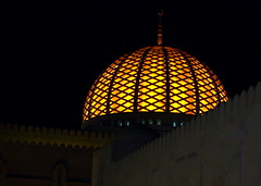 Sultan Qaboos Grand Mosque Dome by night