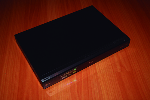 Lg Plus Box LG Living Box HR500 | pc-actual | Flickr