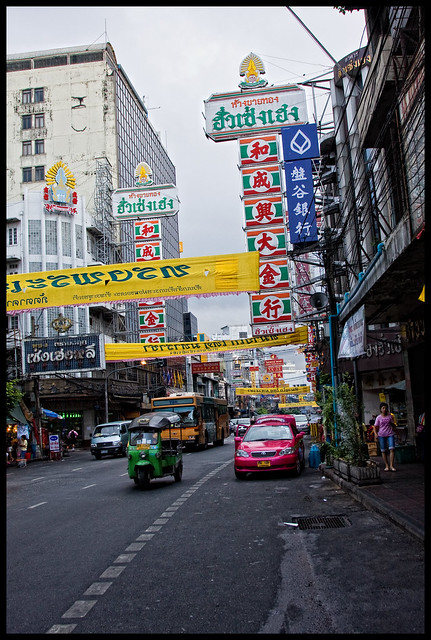 China Town in Bangkok [16 of 365]