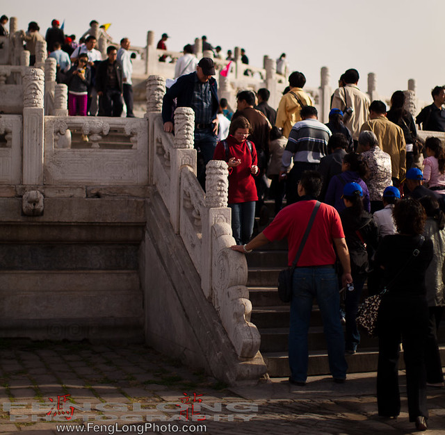 Tourists at Temple of Heaven, Beijing, China