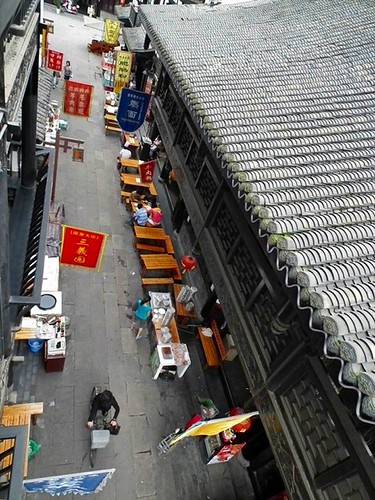 Chengdu