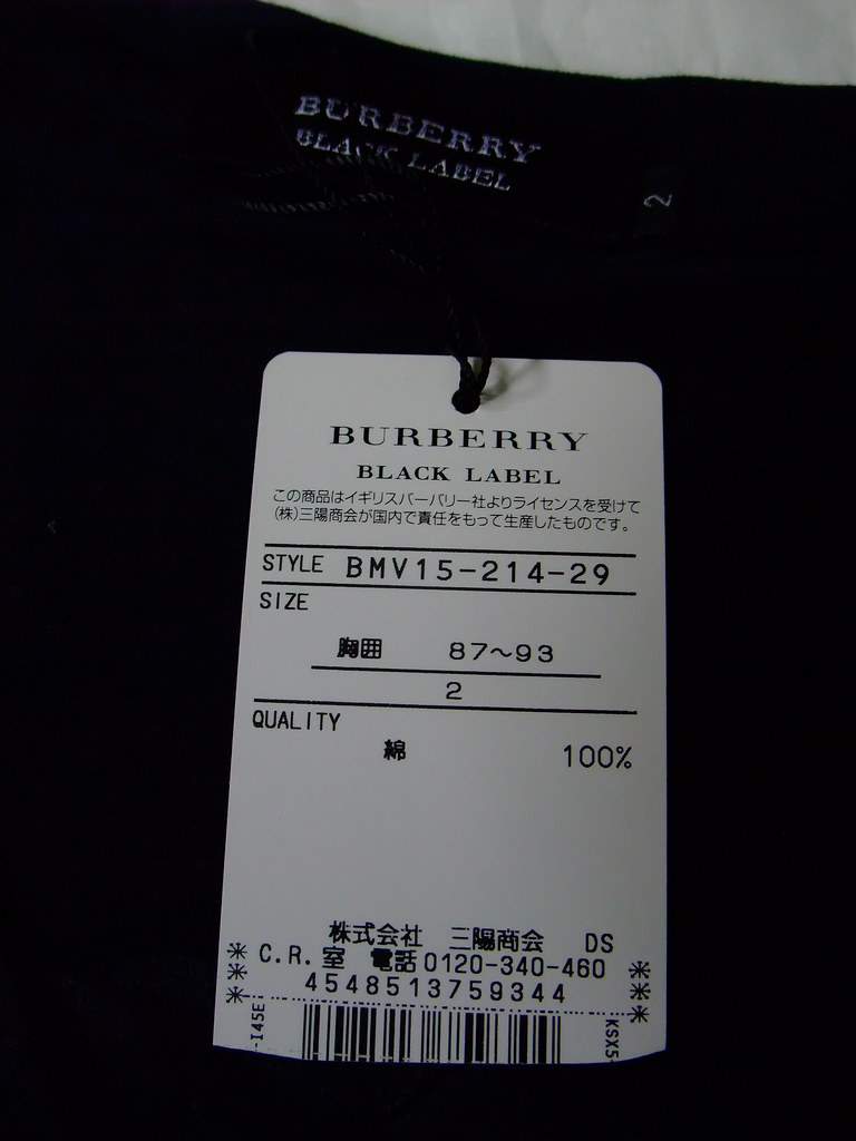 Burberry Black Label | ChihPing | Flickr