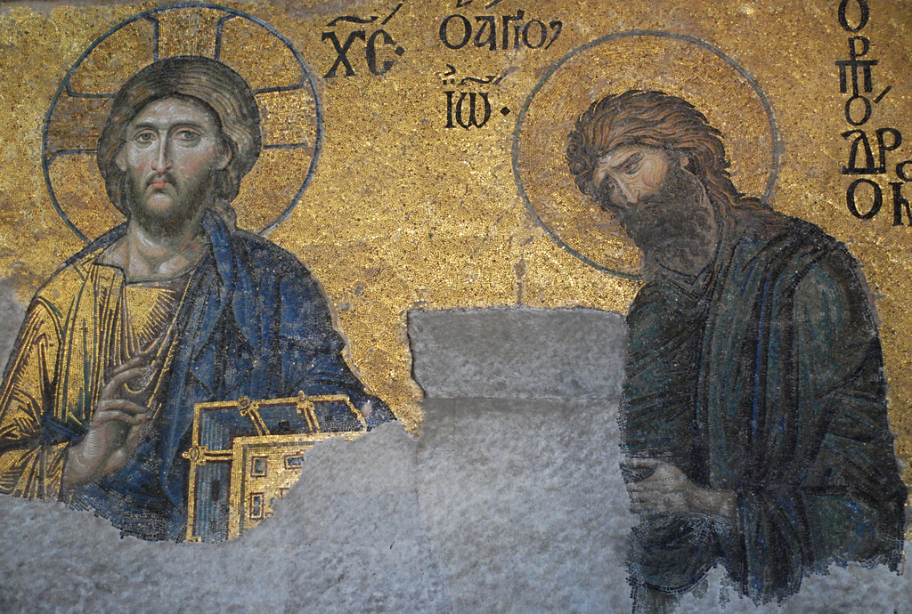 Deesis Mosaic 1261 Hagia Sophia Christ and John the Baptist