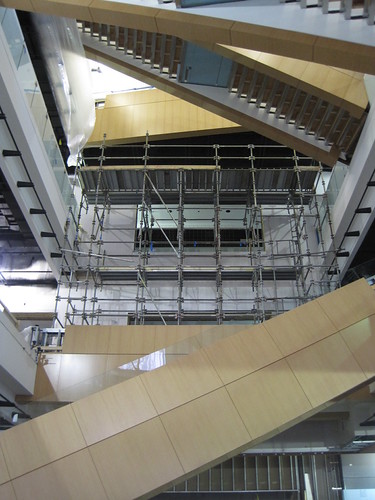 Atrium | by National Museum of American Jewish History