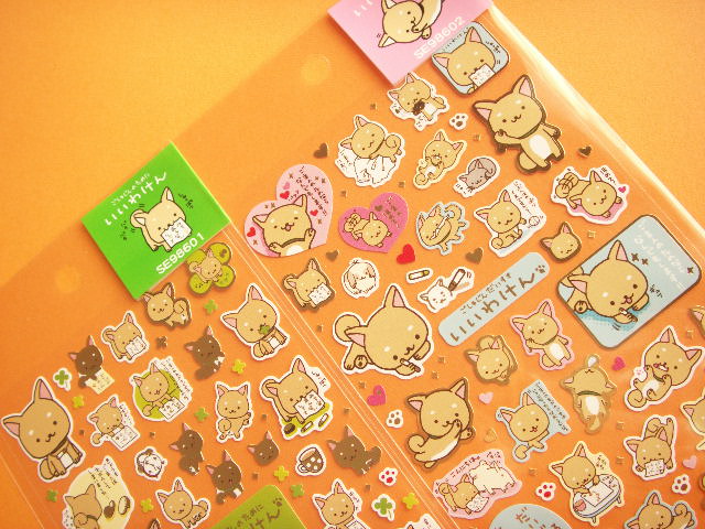 Kawaii Cute San-x Dog Character Iiwaken Stickers Sheet Japan New