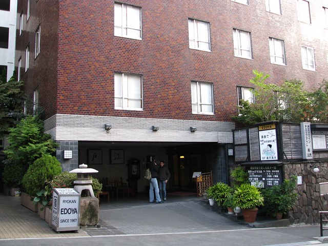 Hotel Edoya