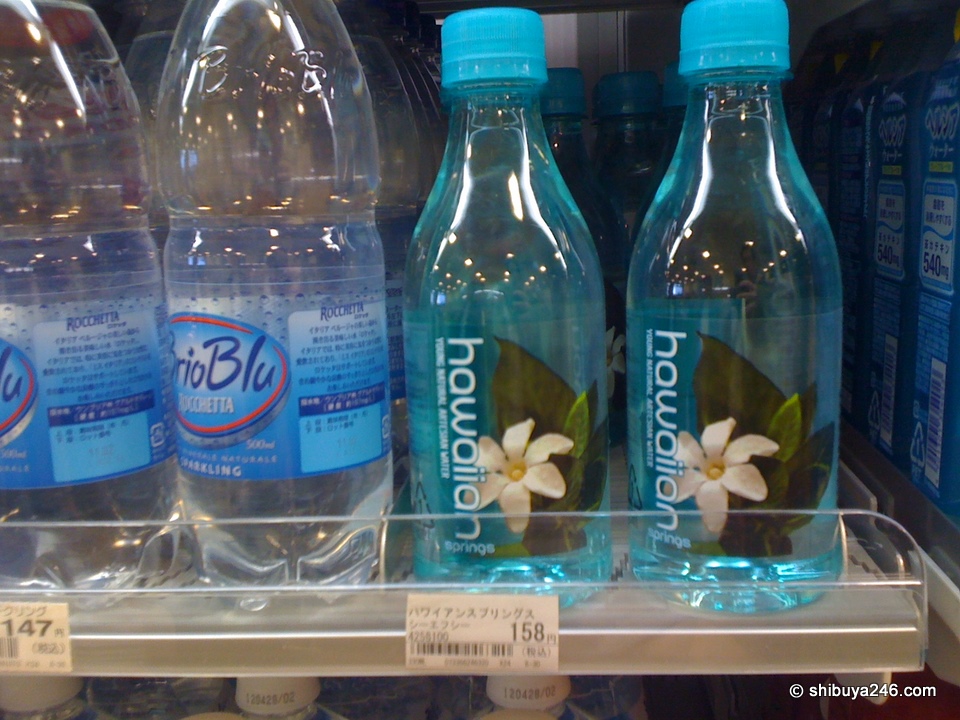 some colorful looking Hawaiian water. Is this a sign I need a trip to Hawaii? Could be.