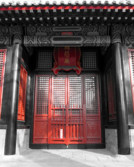 Guozijian Gate