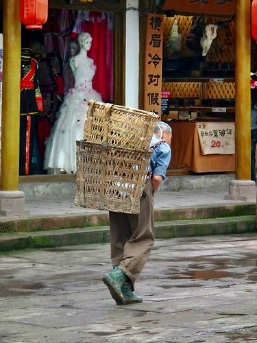 Huanglongxi