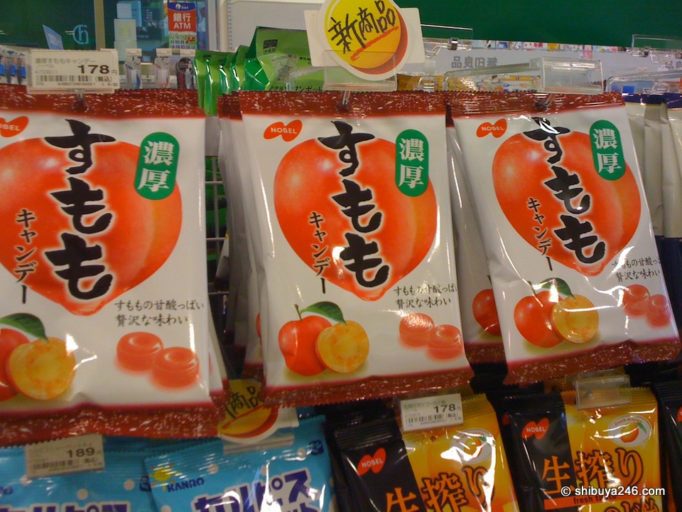 As the weather comes into the rainy season, people are catching colds again. Throat sweets are ready to cash in.