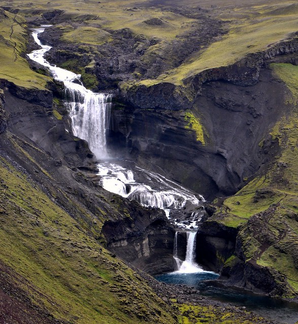 Ofærufoss Eldgjá Iceland