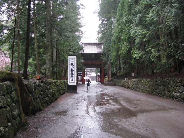 Nikko_2010_Futarasan_Shrine