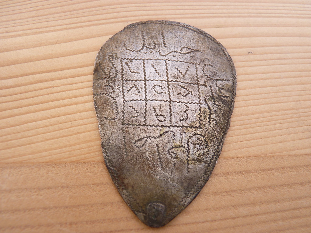 Muslim Magic Square-2 | From Dr. Ze'ev Goldmann collection S… | Flickr