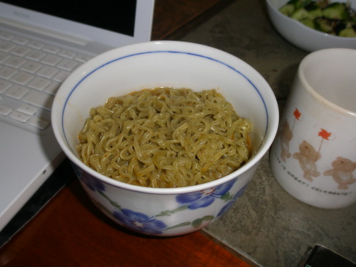 Moroheiya Noodles