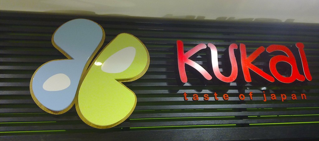 Kukai