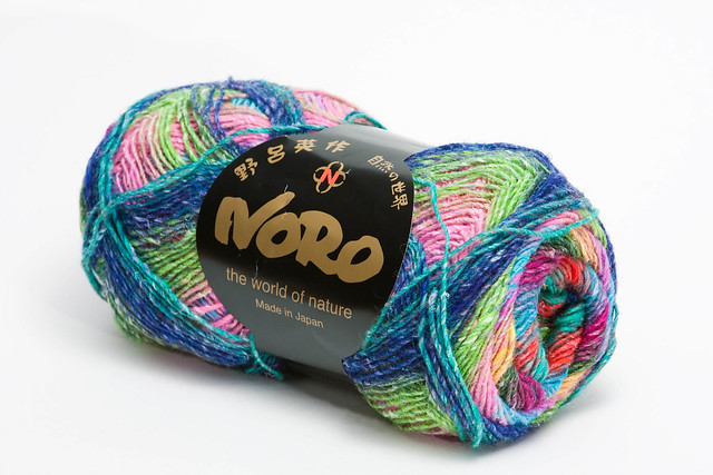 Noro Silk Garden Sock