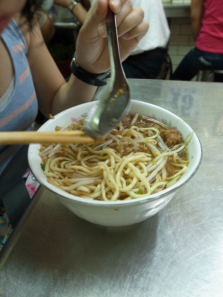 Miếu Đông Thanh Thủy Bài Cốt Miến Điếm