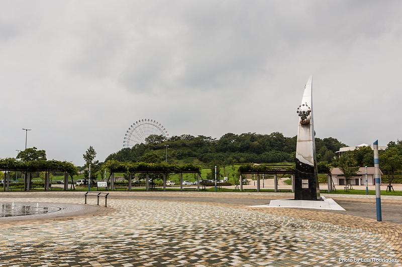 Parque Expo Aichi Nagoya-50
