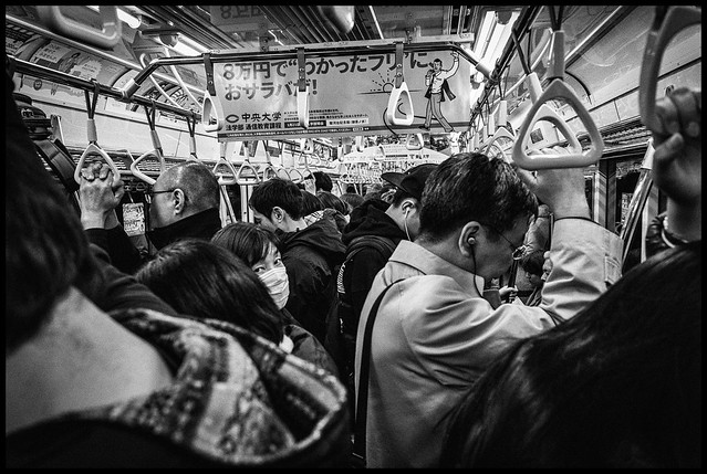 Metro, Tokyo