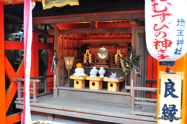 Jishu Shrine, Kiyomizudera, Kyoto