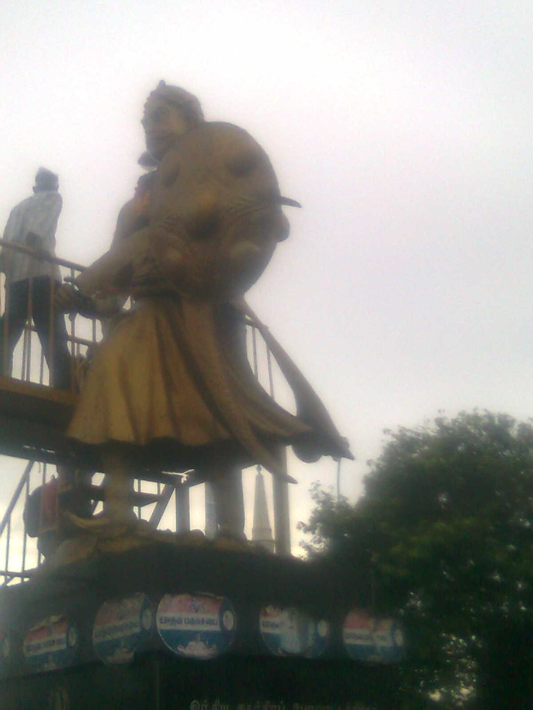 Alagu Muthu Kone Yadav