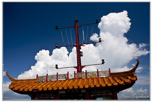 The Mast of the Admiral Cheng Ho