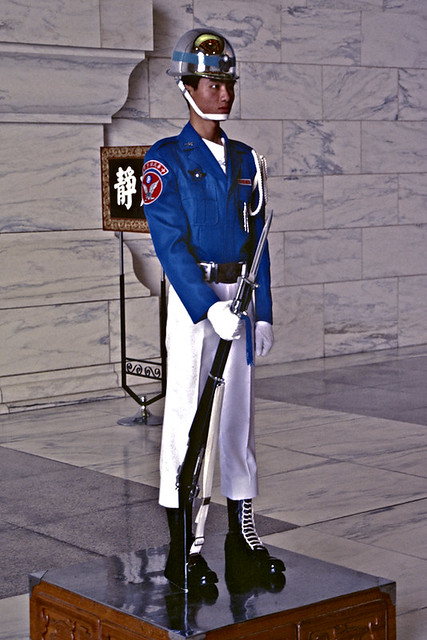 Honor Guard #1, 