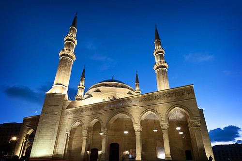 lebanon religious lights evening dusk religion middleeast wideangle bluesky mosque beirut islamic d300s mohammedalaminmosque catalinmarin momentaryawecom