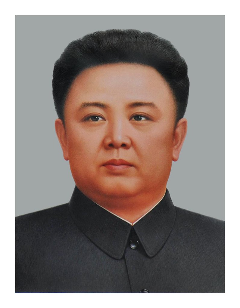 Kim Jong Il portrait