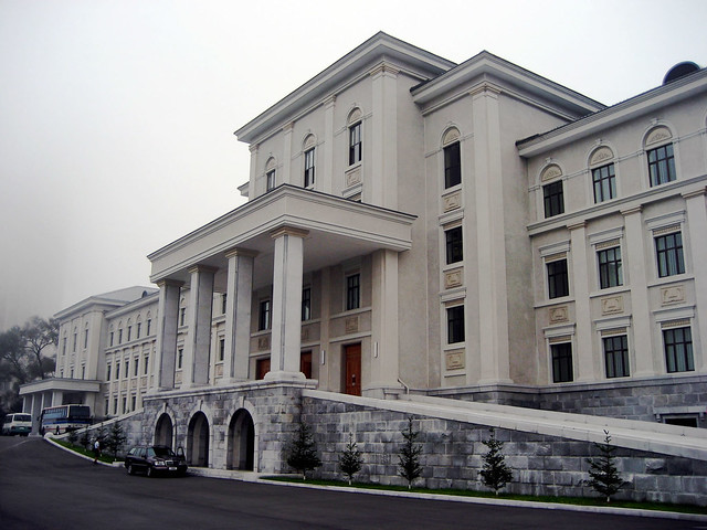 Kim Il Sung University