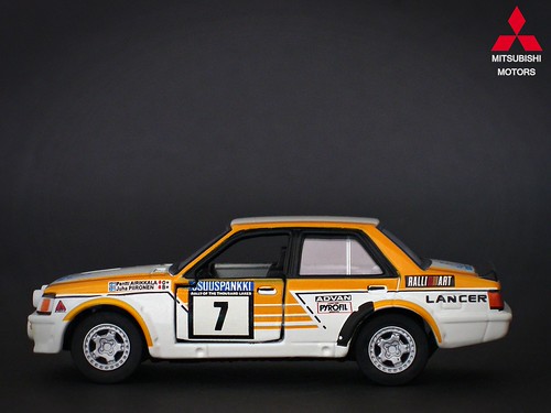 Mitsubishi lancer ex2000