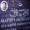 Kruszyniany - muslimský hřbitov, foto: Petr Nejedlý