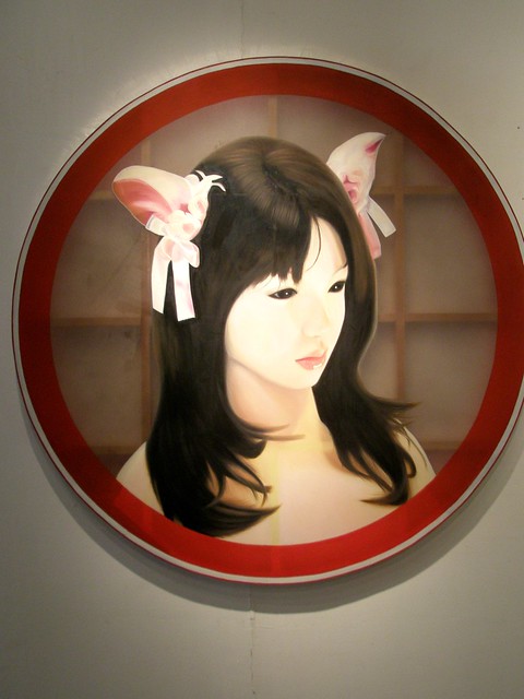 Yu Xingze ‘No thoroughfare – Little miss temptation’, 2008 , Duolun Museum of Modern Art, Shanghai