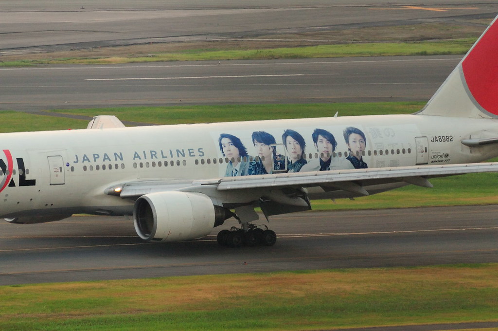 JAL Arashi JET Boeing 777-200 20100912_1730-DSC_0910 | Flickr