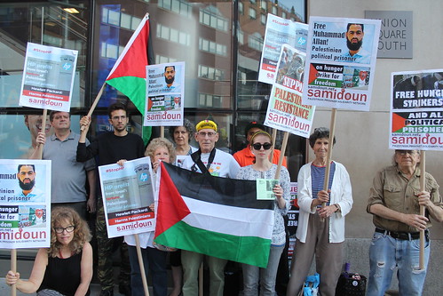 New Yorkers protest to free Muhammad Allan and stop HP | Flickr