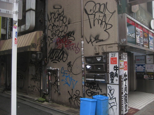 Tagged Alley Tokyo | by MuniMobsta