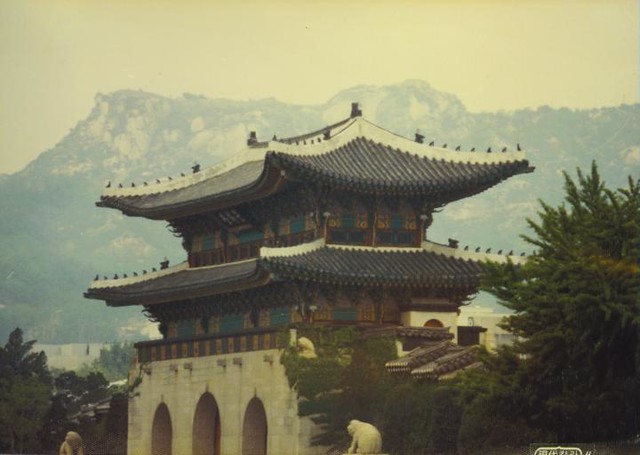 Gwanghwamun(광화문).