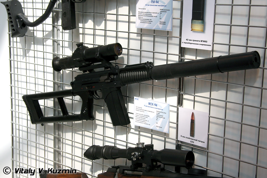 Vsk Rifel 9-mm VSK-94 sniper rifle | S. K. | Flickr